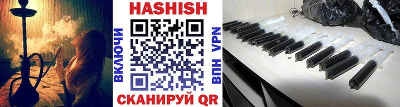 Продажа наркотиков Галич MEGA ТОР  Alpha-PVP  Марихуана  Меф  Cocaine 