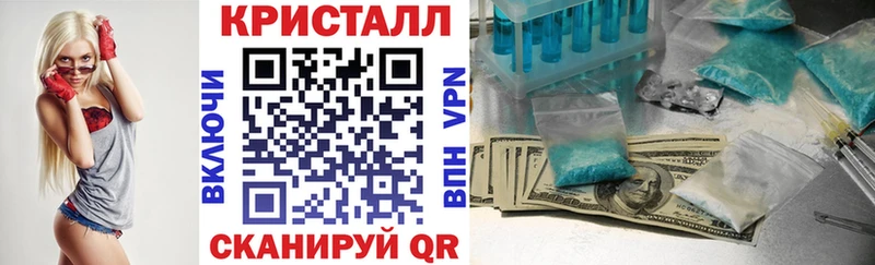 цены наркотик  Галич  АМФЕТАМИН VHQ 