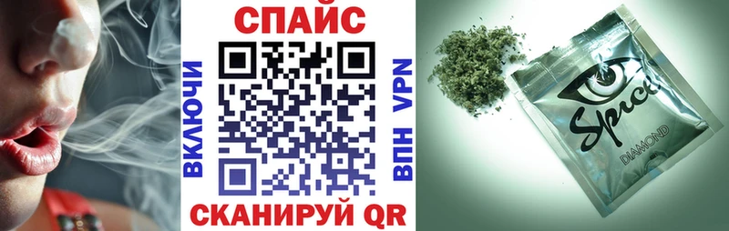 где продают   Галич  Бутират оксибутират 