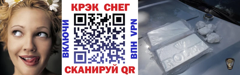 КОКАИН Колумбийский  Галич 