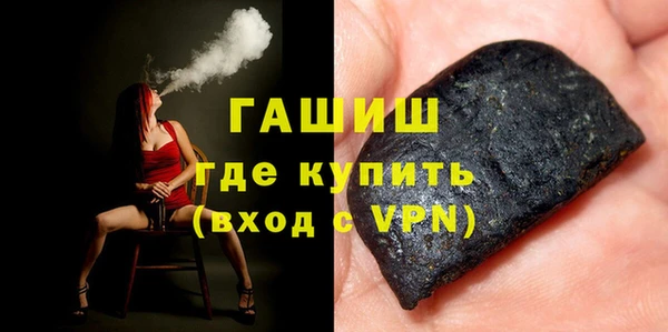 первитин Великий Новгород
