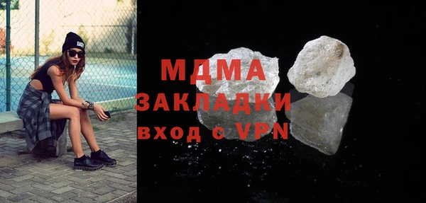 дмт Вязьма