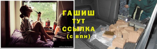 прущая мука Приозерск