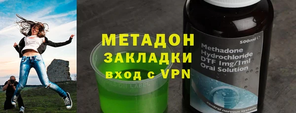 тгк Вязники
