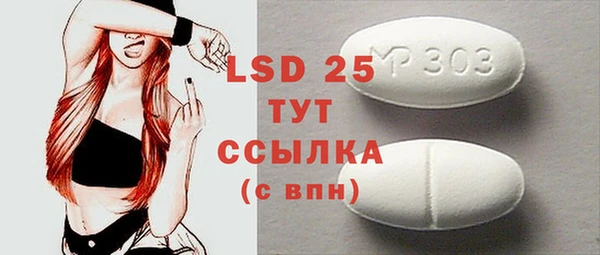 дмт Вязьма