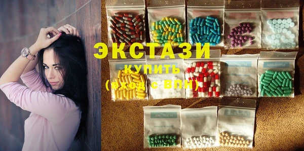 меф VHQ Вяземский