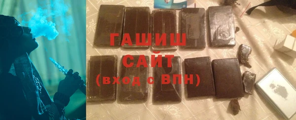 первитин Великий Новгород