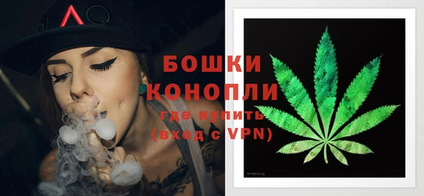 меф VHQ Вяземский