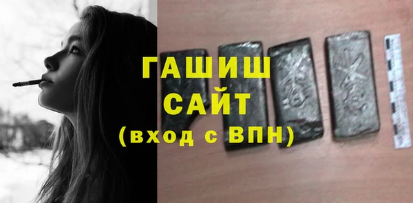 дмт Вязьма