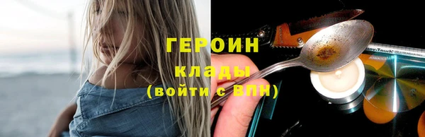 дмт Вязьма