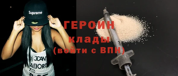 меф VHQ Вяземский