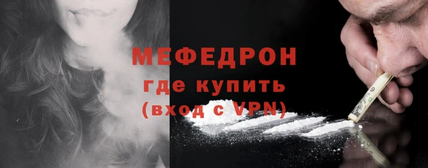 шишки Протвино
