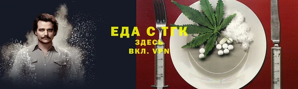 синтетический гашиш Кострома