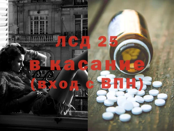 дмт Вязьма