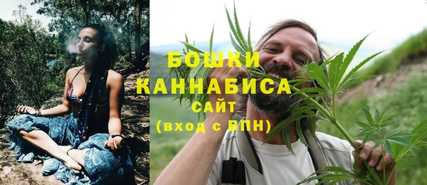 марихуана Уссурийск