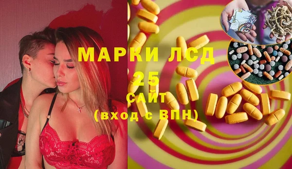 меф VHQ Вяземский