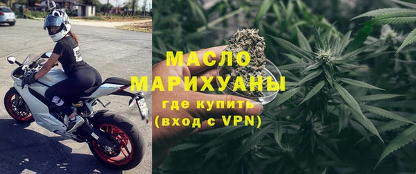 мдпв Ростов