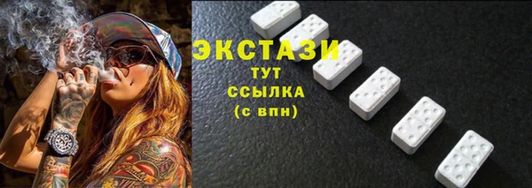 дмт Вязьма