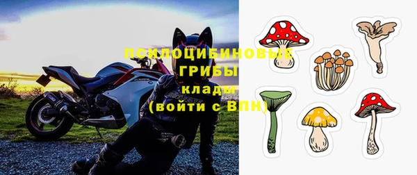МДМА Братск